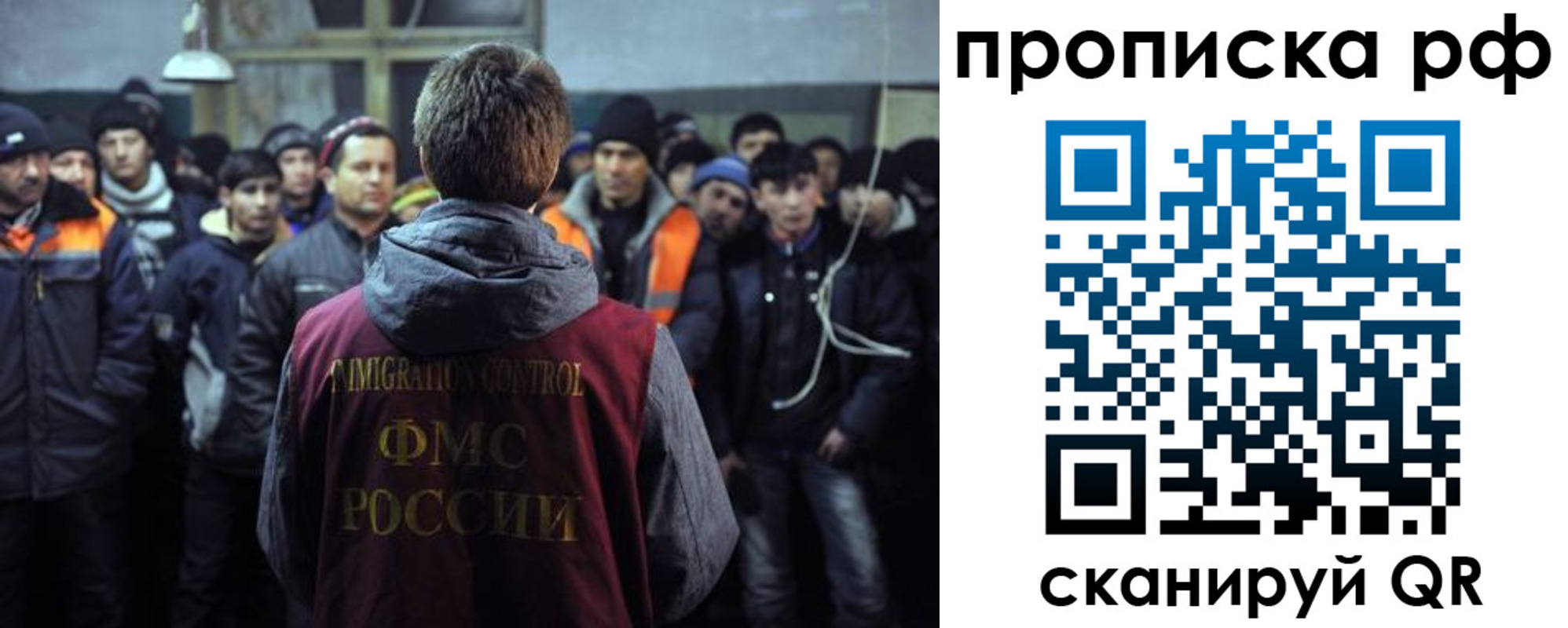 пропишу в квартире в Тимашёвске
